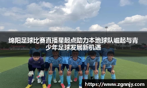 78mapp威九国际最新版