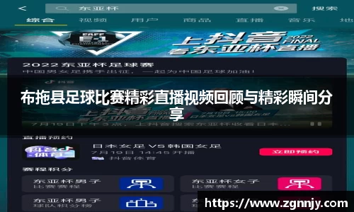 78mapp威九国际最新版