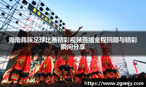 威九国际
