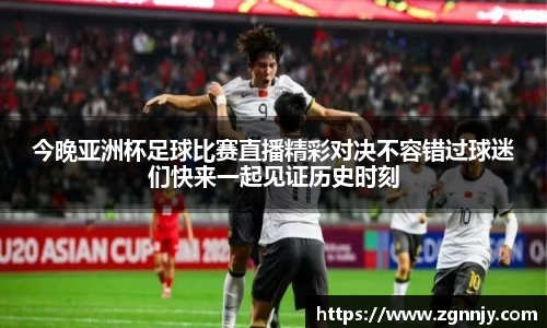 威九国际6m66免费进入主页