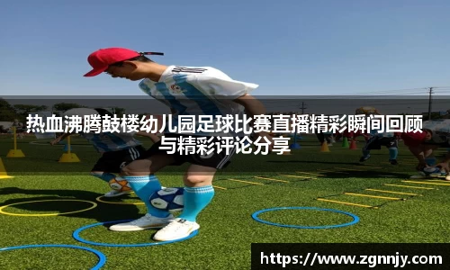 威九国际6m66免费进入主页