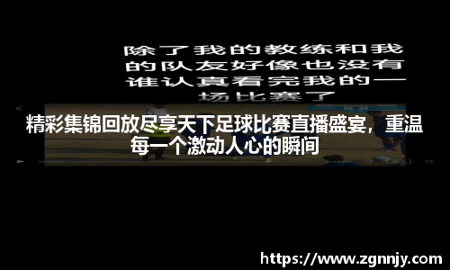 威九国际