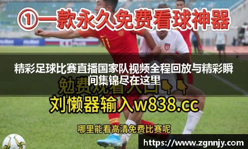 78mapp威九国际在线